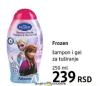 DM market Frozen Šampon i gel za tuširanje