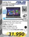 Centar bele tehnike Laptop Asus X553MA-SX788BN, X553MA-SX625B, Intel N2840 Dual Core 2.16 GHz