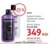 DM market Syoss Šampon za kosu