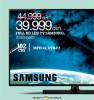 Emmezeta Samsung TV 40