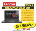 Dudi Co Laptop IdeaPad B50-30 Lenovo