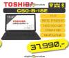 Dudi Co Toshiba Laptop C50