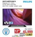 Home Centar LED televizor Philips 40PFT4100/12, dijagonala 40'