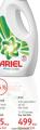 DM market Tečni deterdžent za pranje rublja 1.3 l Ariel