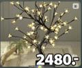 JYSK d.o.o  Novogodišnje svetleće drvo Bonsai
