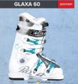 Beosport Roxa skijaške cipele pancerice Glaxa 60