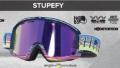 Beosport Shred naočare za skijanje Stupefy