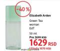 DM market Elizabeth Arden- Green Tea woman EdT 50 ml ženski miris
