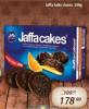 Aroma Jaffa Jaffa Cakes keks