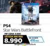 Gigatron Sony Playstation PS4 igrica Star Wars Battlefront