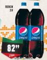 Dis market Pepsi gazirani sok 2 l