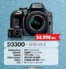 Dr Techno Nikon D3300 fotoaparat sa objektivom 18-55 mm VR II