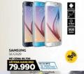 Gigatron Samsung Galaxy S6 G920 mobilni telefon