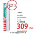 DM market Lacalut Sensitive pasta za zube 75 ml