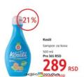 DM market Kosili šampon za decu 500 ml