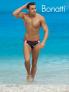 Akcija Bonatti kupaći kostimi leto 2015 33719