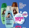 Dis market Schauma šampon za kosu 250 ml