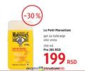 DM market Le Petit Marseillais gel za tuširanje 250 ml