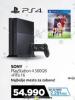 Gigatron Sony PlayStation PS4 konzola