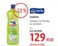 DM market Denkmit sredstvo za čišćenje sa sirćetpm 1 l