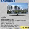Centar bele tehnike Samsung TV 40 in Smart LED Full HD