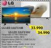 Centar bele tehnike LG TV 32 in LED HD Ready