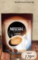Aroma Nescafe Classic Crema 50 g