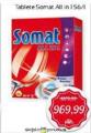 SuperVero Somat All in 1 tablete za mašinsko pranje sudova 156 kom