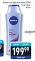 Gomex Nivea Long repair šampon za dugu suvu kosu 250 ml