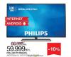 Emmezeta Philips TV LED 40 in Full HD