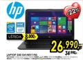 Tehnomanija Laptop HP 250 G4 N0Y17ES