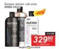 Inter Aman Šampon za kosu Syoss 500 ml