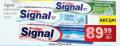 IDEA Signal pasta za zube 75 ml