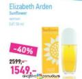 Lilly Drogerie Elizabeth Arden parfem Sunflower woman EdT 50 ml