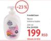 DM market Fresh&Clean Neven intimna kupka