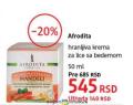 DM market Afrodita hranljiva krema za lice sa bademom 50 ml
