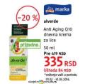 DM market Alverde Anti-Aging Q10 dnevna krema 50 ml