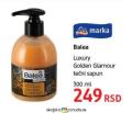 DM market Balea Luxury Golden Glamour tečni sapun 300 ml