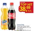 METRO Coca Cola 0.5L
