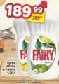 Dis market Fairy deterdžent za pranje sudova 1,35 ml