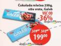 MAXI Galeb mlečna čokolada 250 g pionir