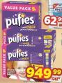 Dis market Pufies Baby Art pelene value pack