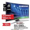 Emmezeta Samsung TV 48 in Smart LED Full HD zakrivljeni ekran