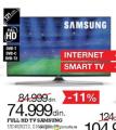 Emmezeta Samsung TV 48 in Smart LED Full HD UE48J6272