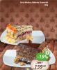 Aroma Stamevski torte i kolači Torta Reforma
