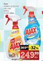 IDEA Ajax sredstvo za čišćenje 600 ml