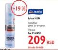 DM market Balea MEN Sensitive pena za brijanje 300 ml