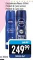 Gomex Nivea Protect&Care dezedorans 150 ml