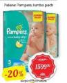 SuperVero Pampers Active baby dry pelene jumbo pack