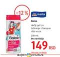 DM market Balea dečiji gel za tuširanje i šampon 300 ml